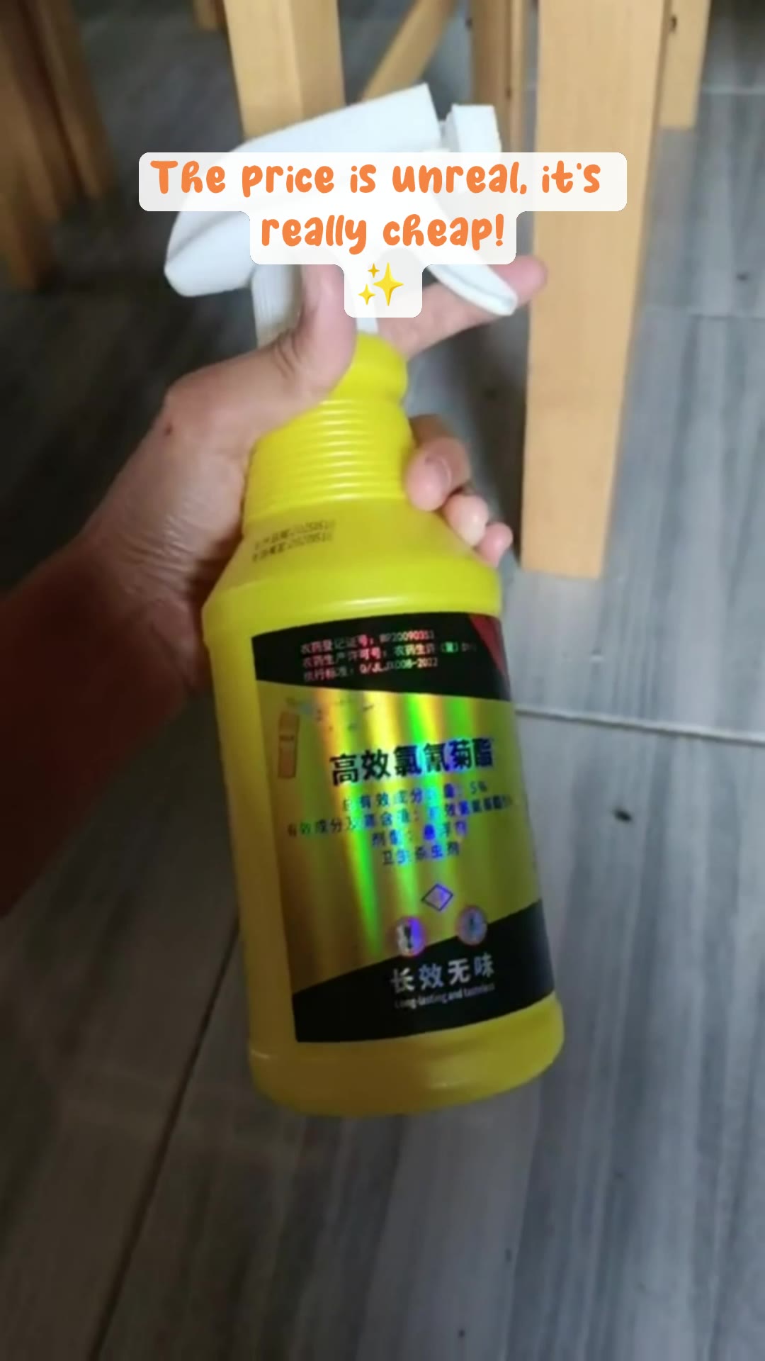 #flyspray #flykiller #insecticide #trending #FreeCoinsInShopeeVideo #MasMuraSaShopee